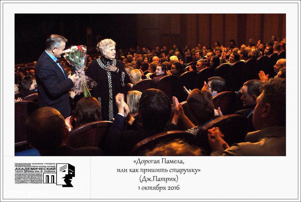 image-03-10-16-10-00-4