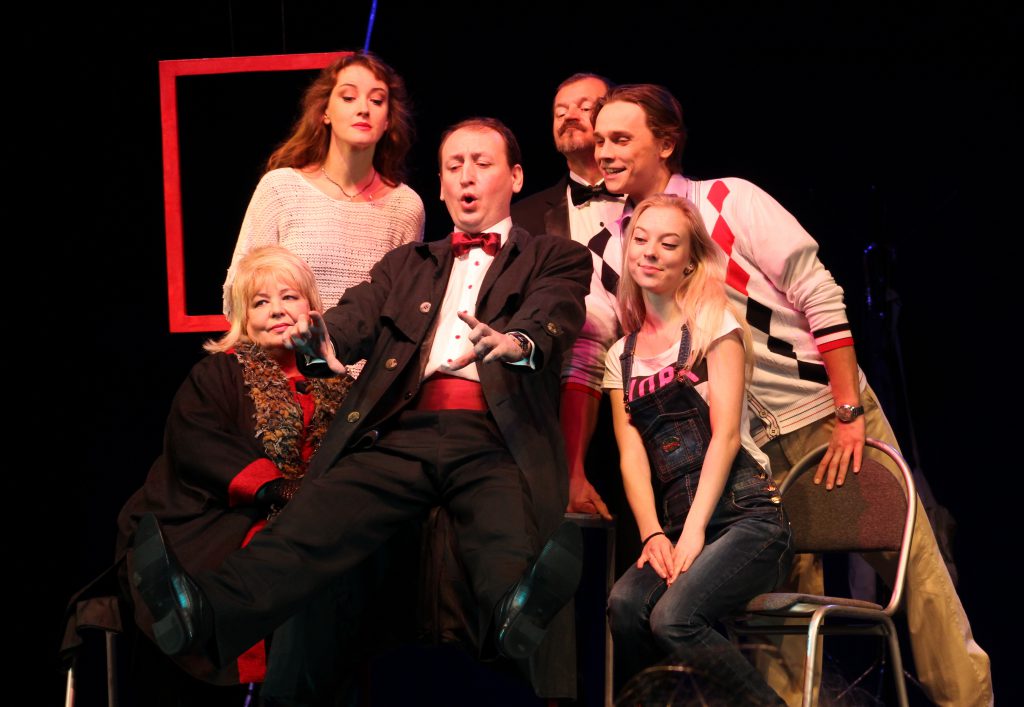 Месье Амилькар