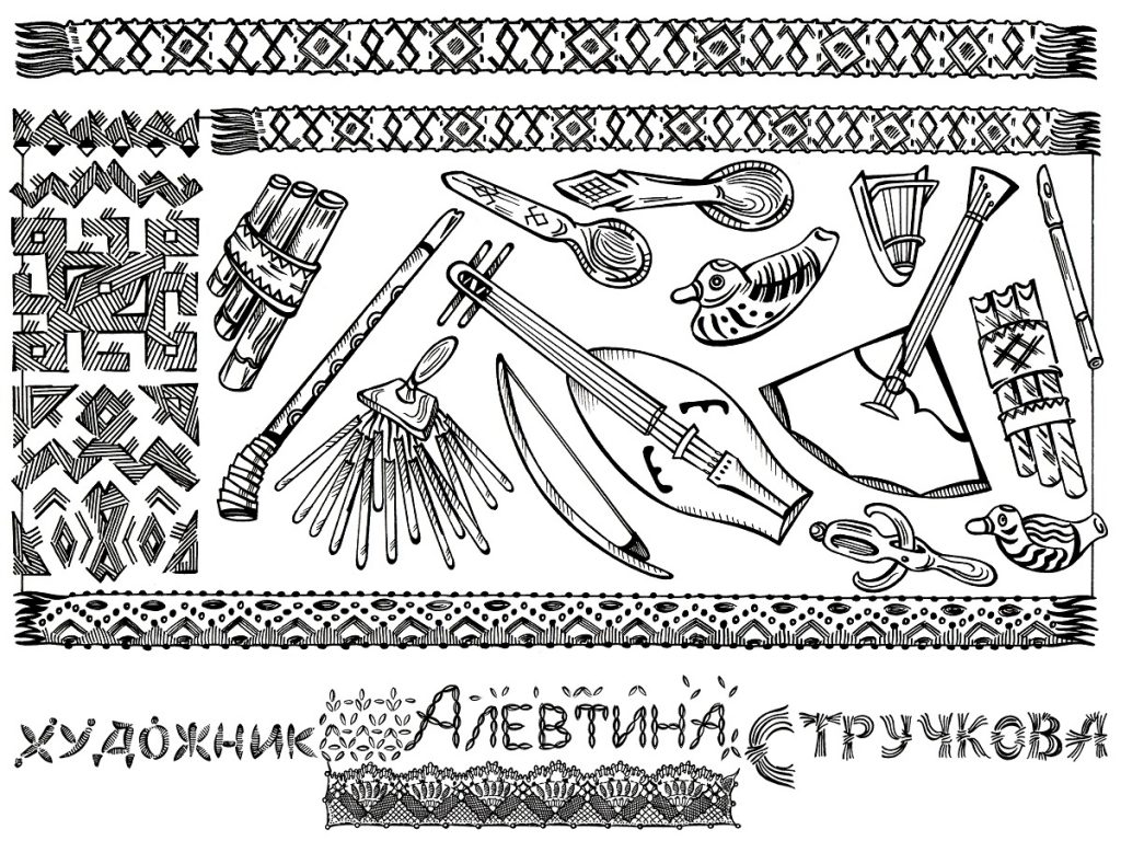 Картина Музинструменты1200