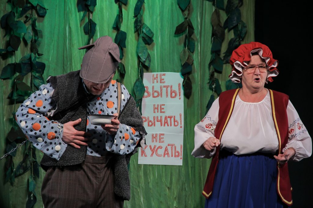 бабушка и волк1