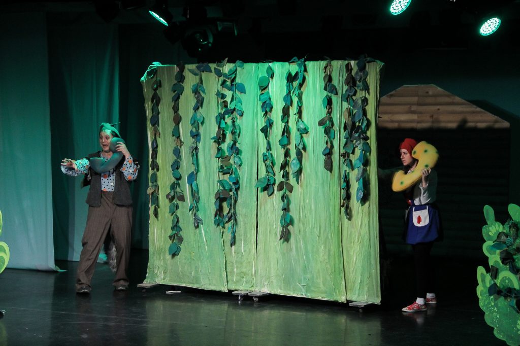 волк телефон