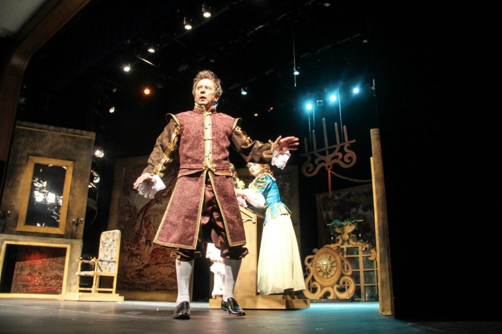 Скупой, или Школа лжи