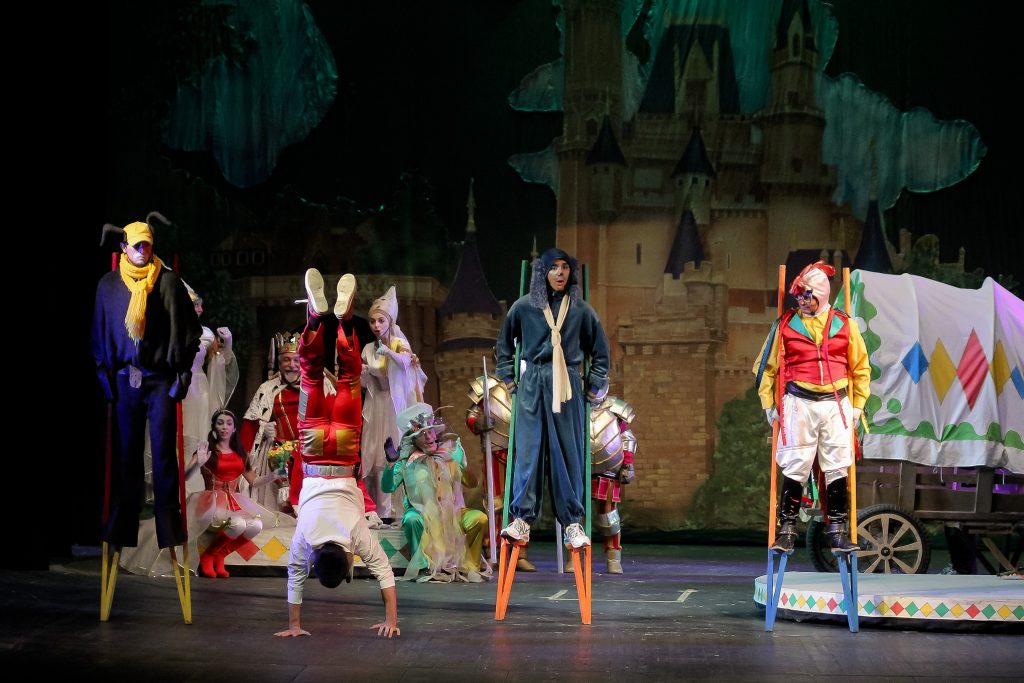 бременские1