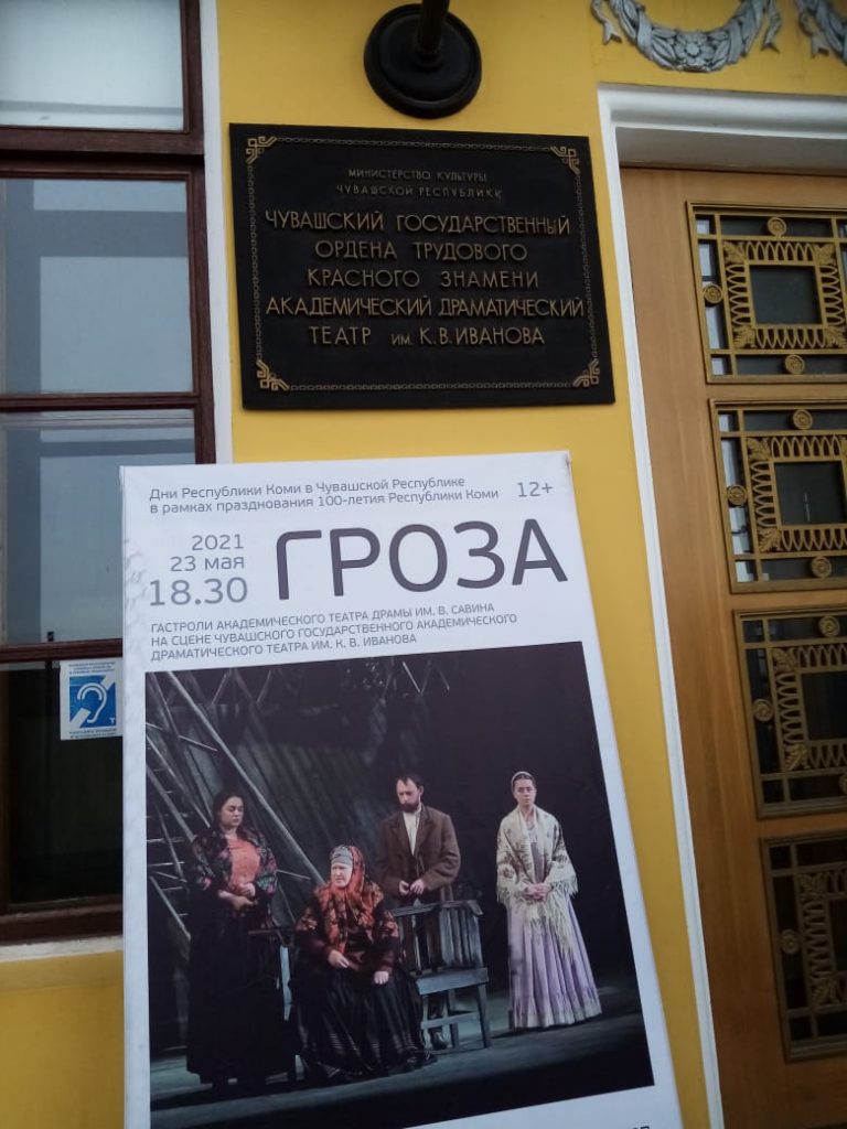 WhatsApp Image 2021-05-24 at 09.23.59