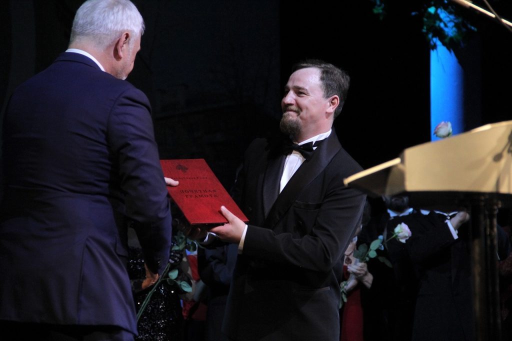 уйба и рочев