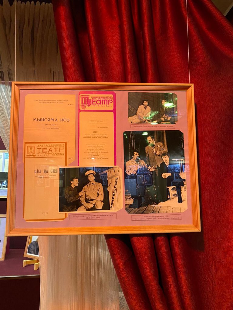 WhatsApp Image 2021-11-20 at 17.08.53