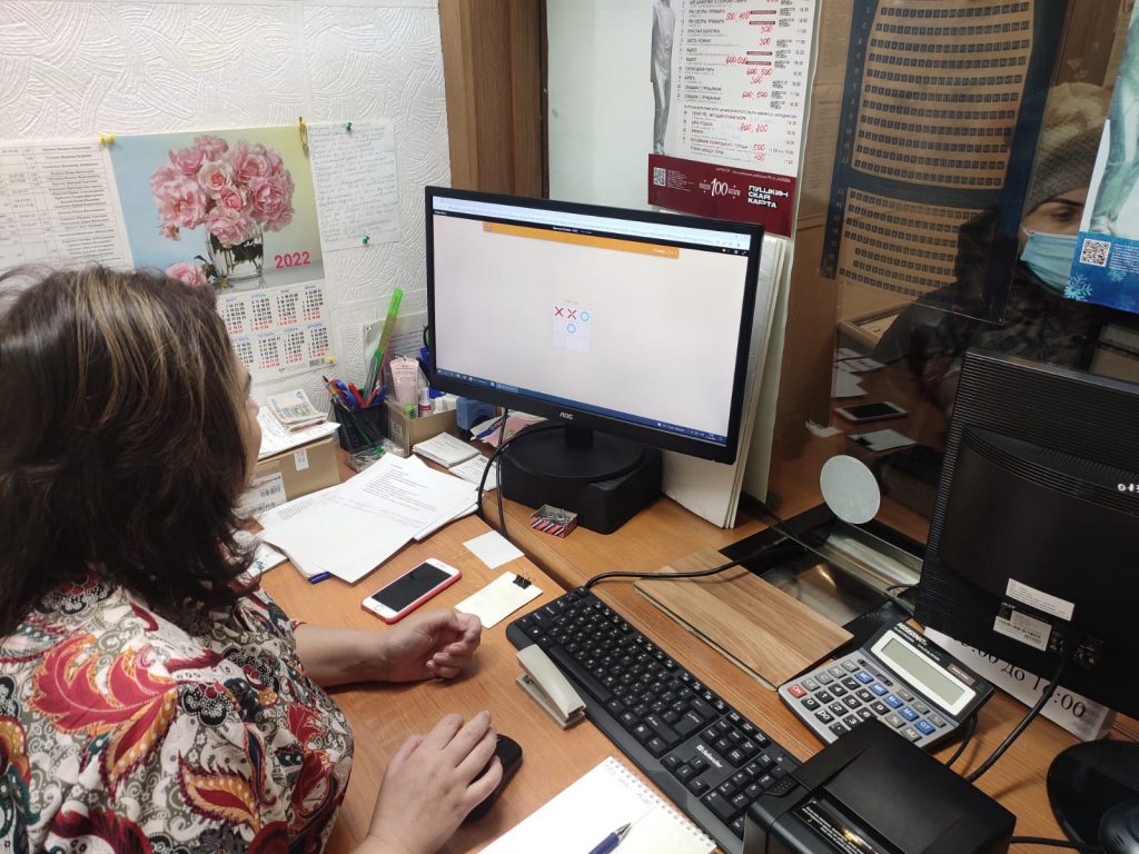 экран кассира