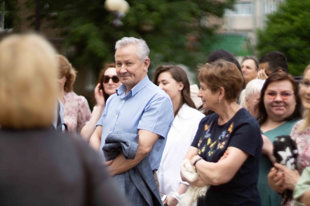 руководство