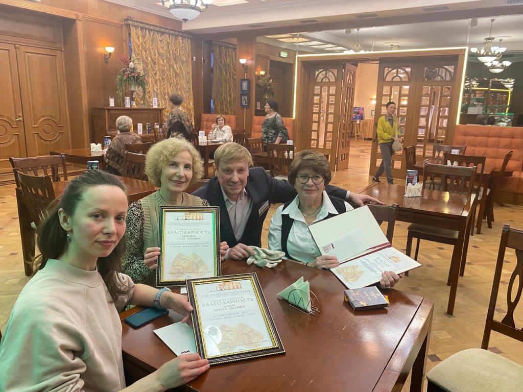 девочки с ВЛ