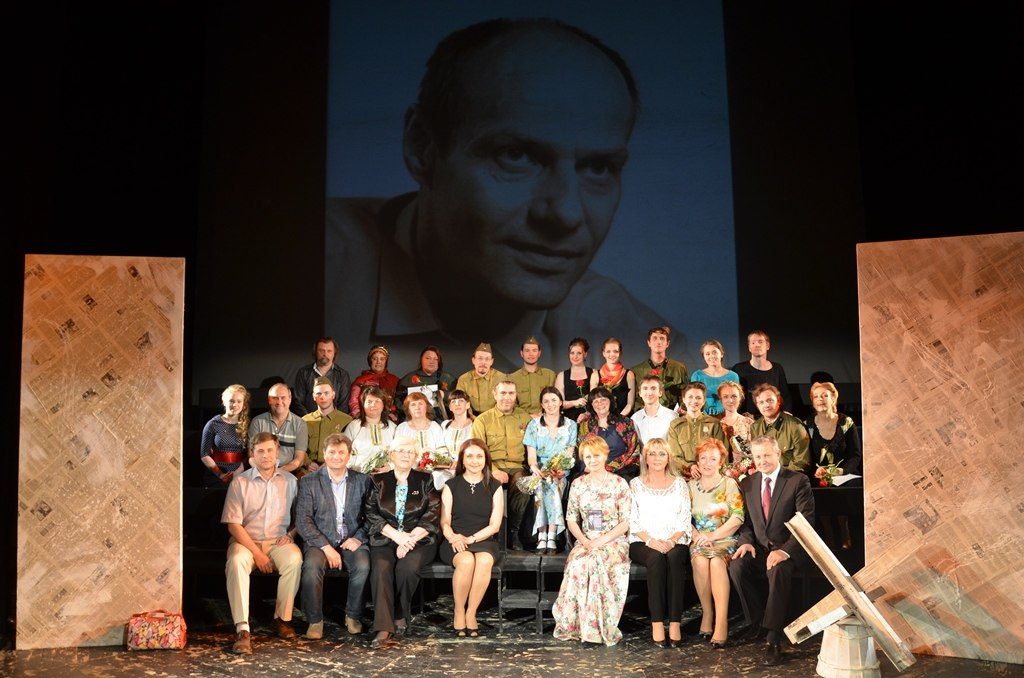 фото конкурс2 все