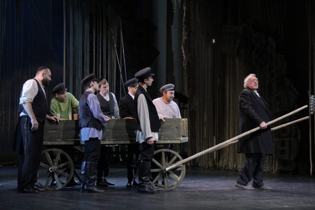 поминальная