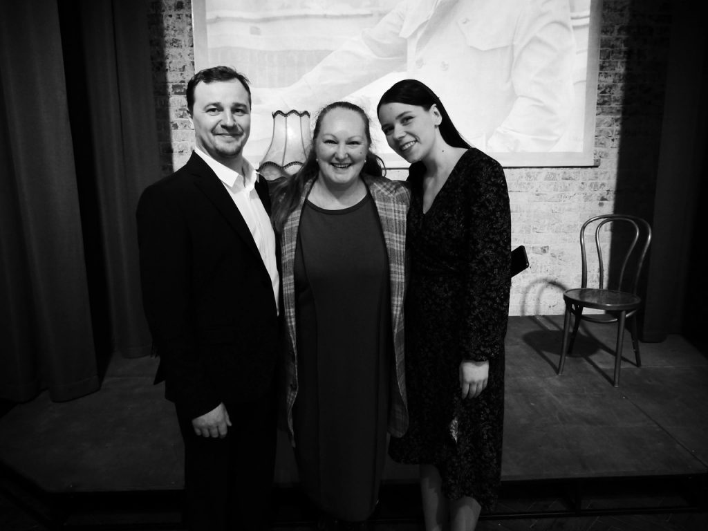 с режиссером