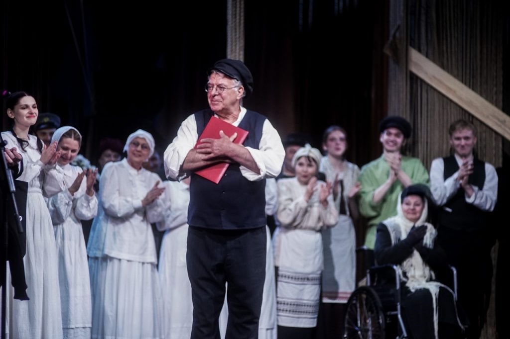 ургант закрытие